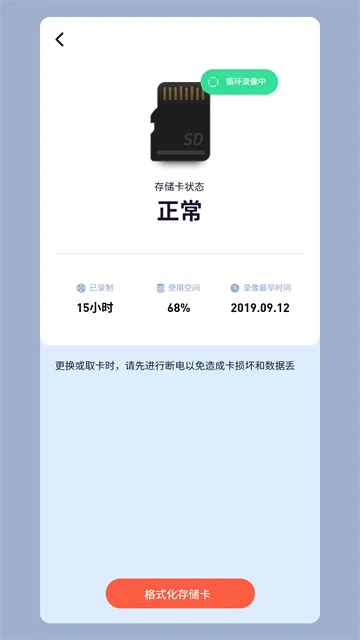 ǧ������2026���ذ�װ