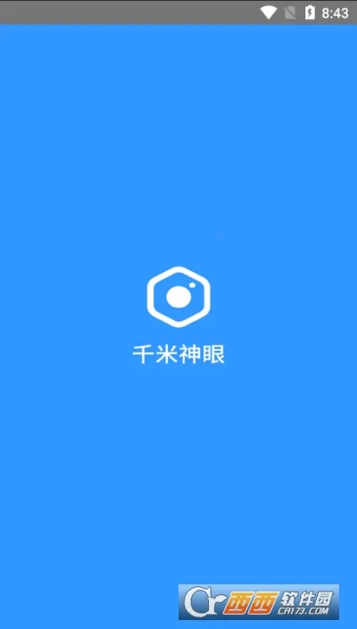 ǧ������2026���ذ�װ