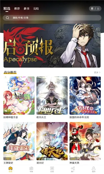 ����԰2026�ٷ�����