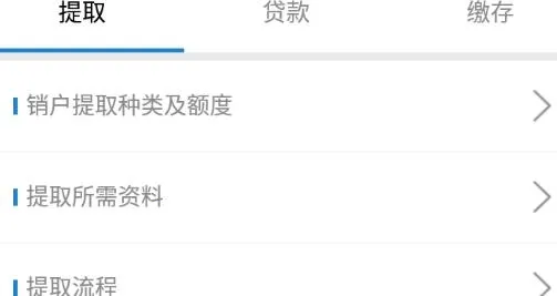 ��ú������2026���°汾