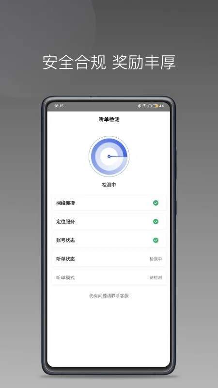 ����˾��