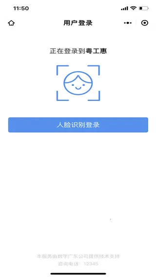 �����������ֻ���