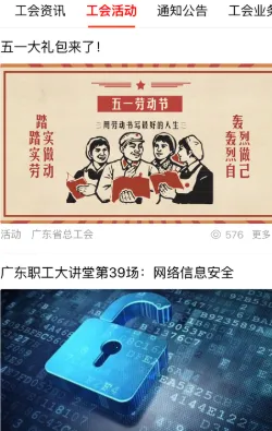 �����������ֻ���