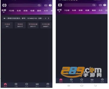 Hsteam2026���ذ�װ