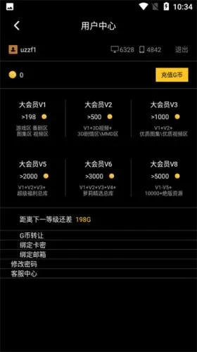 Hsteam2026���ذ�װ