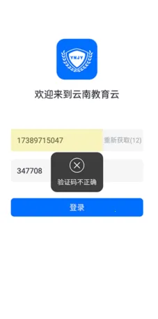 ���Ͻ���