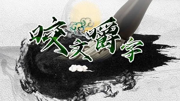 ҧ�Ľ���2026����