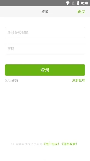 ҧ�Ľ���2026����