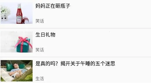 英语翻译 英语翻译