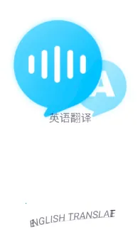 英语翻译 英语翻译