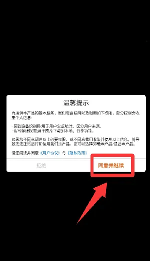 ƴ���ܿ�2026����