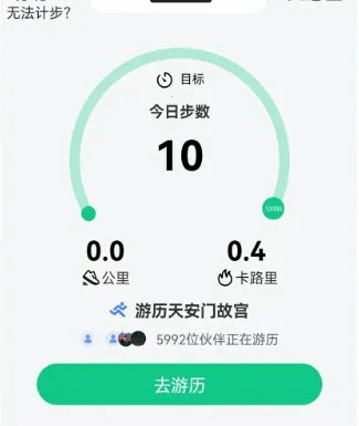 ������·�Ʋ��������ֻ���