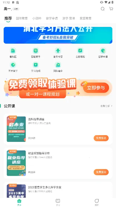 �¶���2026����