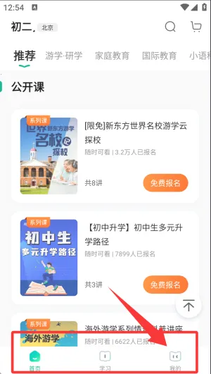 �¶���2026����