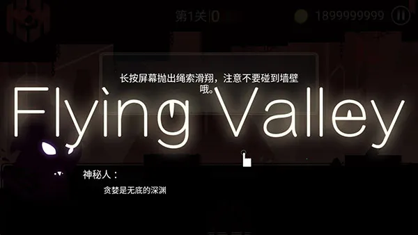 龙窟大逃亡 龙窟大逃亡