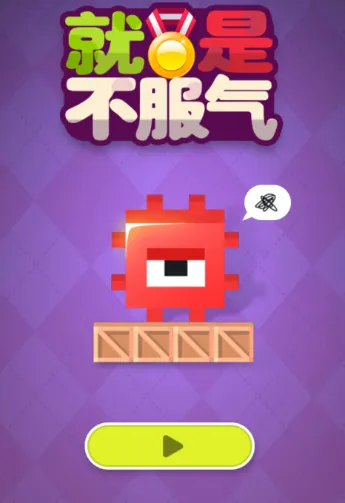 ���鲻����2026���°汾