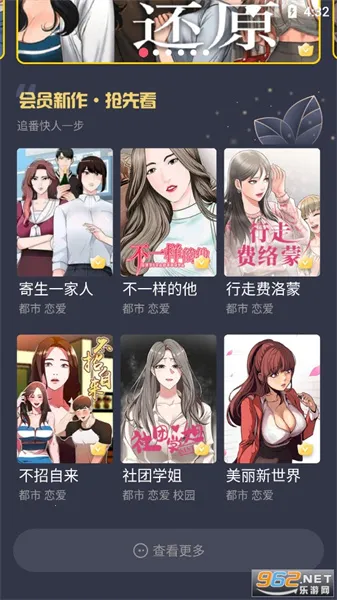 ��������2026�ٷ����°汾