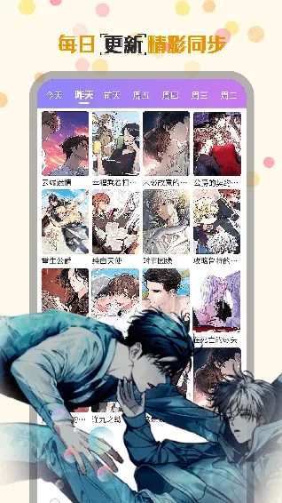 ��������2026�ٷ����°汾