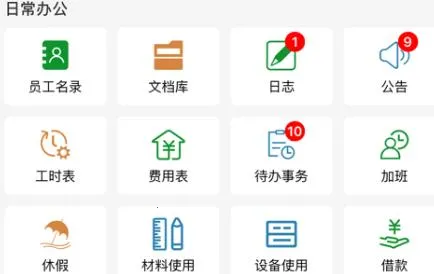 �����������ֻ���