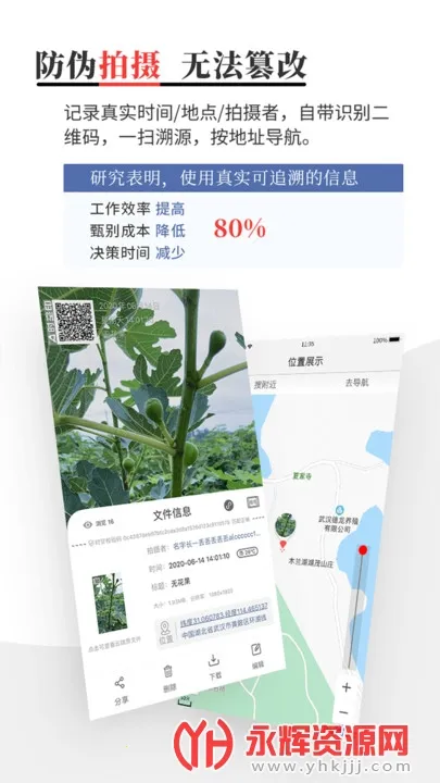 ʱ��ӡ2026���ذ�װ