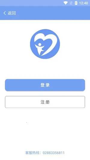 �����ǿ�