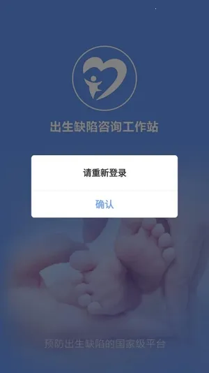 �����ǿ�