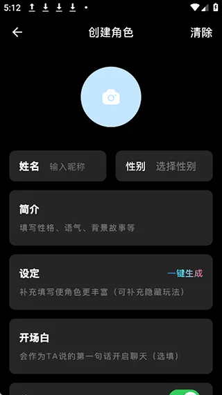 �ǻ�2026�ٷ����°汾