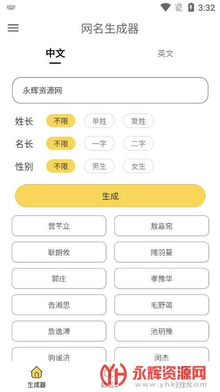 ����������