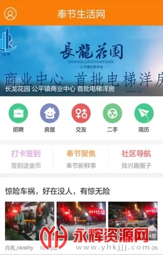 �����������׿���ֻ���