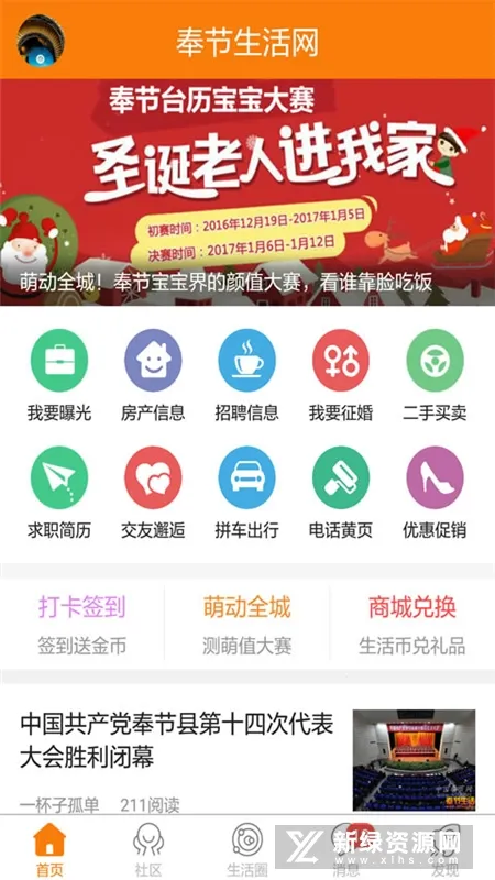 �����������׿���ֻ���