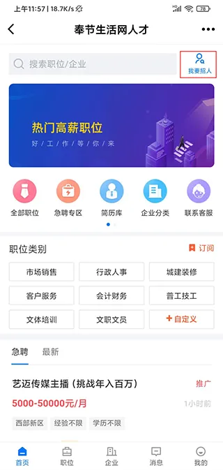 �����������׿���ֻ���