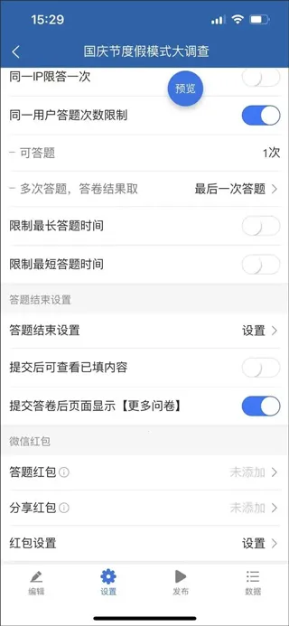 ���й���2026���ذ�װ