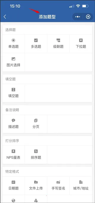 ���й���2026���ذ�װ