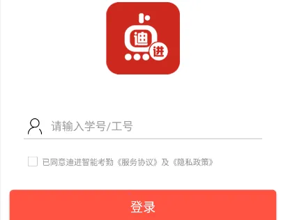 �Ͻ����2026���ذ�װ