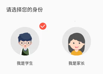 �Ͻ����2026���ذ�װ