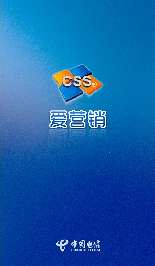 ��Ӫ�������ֻ���