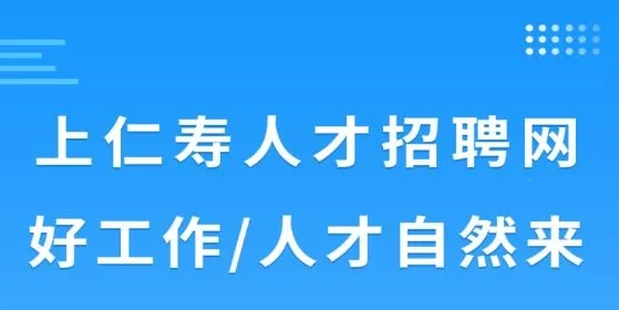 �����˲���Ƹ2026����