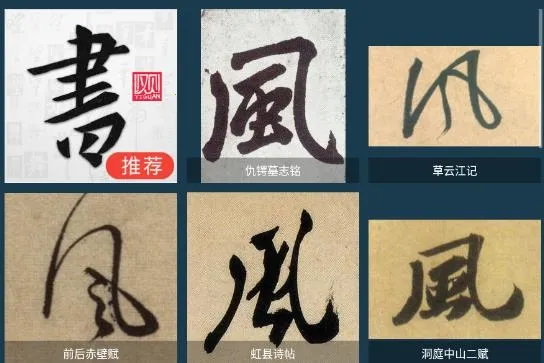 �鷨���ֵ�2026�ٷ�����