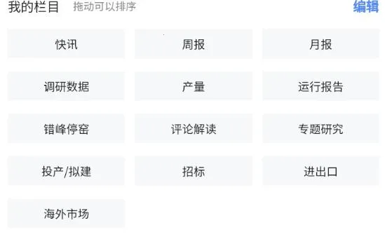 ˮ��ָ����׿���ֻ���