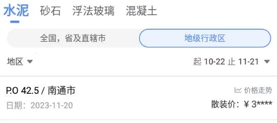 ˮ��ָ����׿���ֻ���