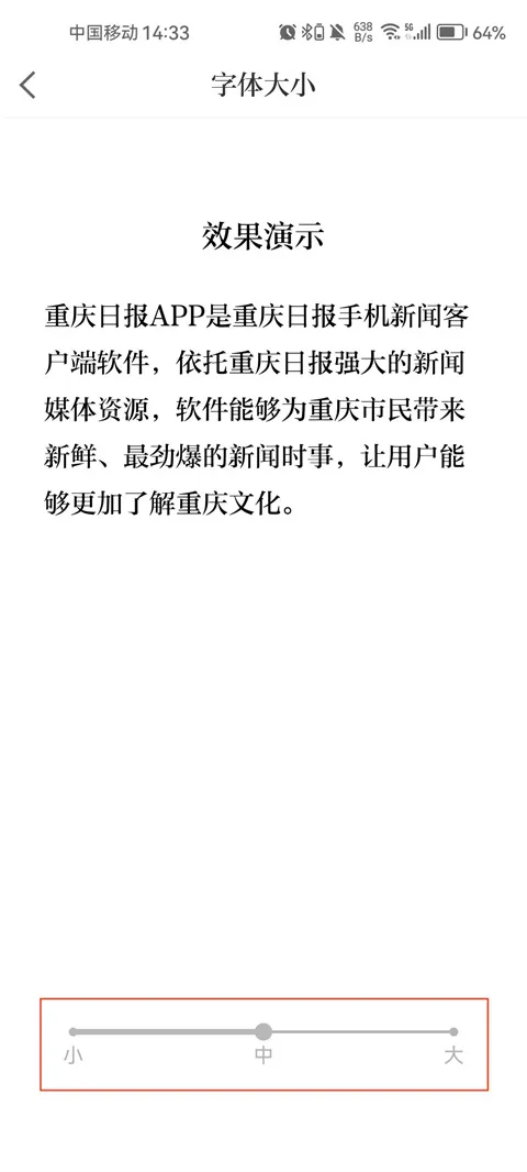 �����ձ�