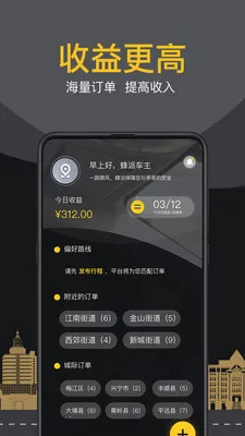 ���ɳ���2026�ٷ�����