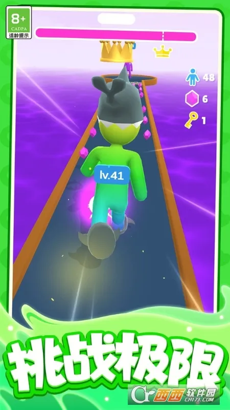 С������2026�ٷ�����