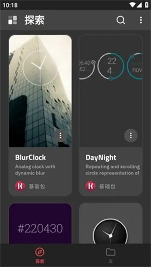 klwp2026����