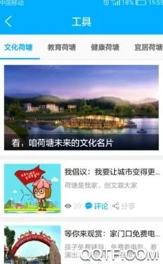 �ǻۺ���2026�ٷ�����