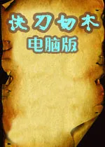 �쵶��ľ��׿���ֻ���v30.3.1 app