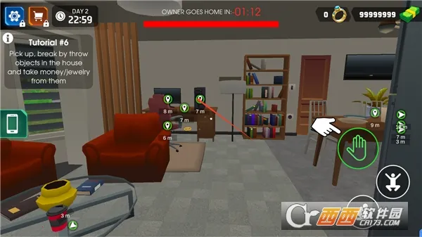 小偷生活模拟器