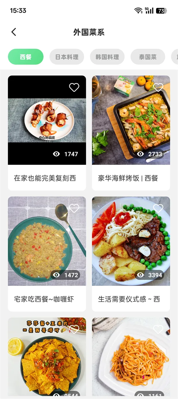 ���Ų���2026����