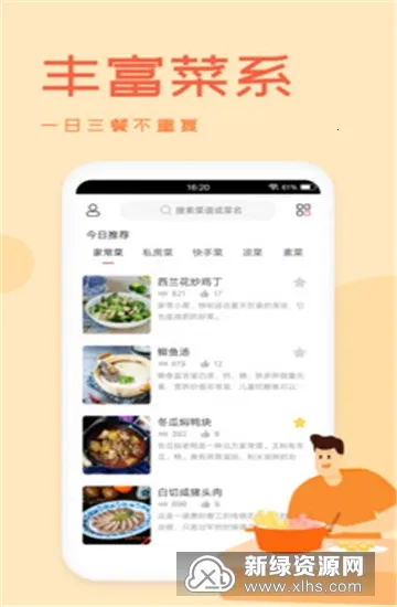 ���Ų���2026����