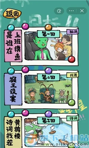 ɳ���ռ�2026�ٷ�����